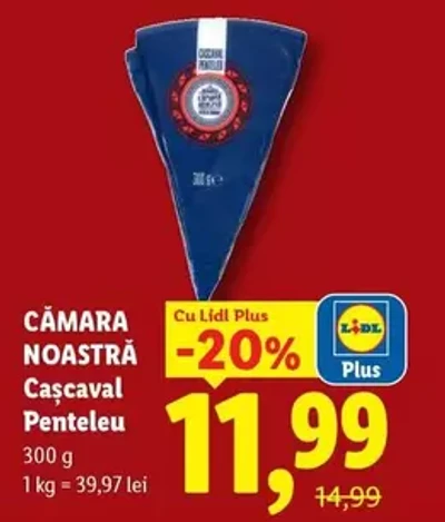 Cașcaval Penteleu — 300 g