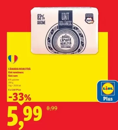 Unt românesc — 83% grăsime